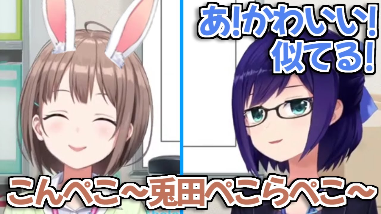 【ホロライブ切り抜き】ぺこらの声真似する春先のどかちゃんとえーちゃん【兎田ぺこら】