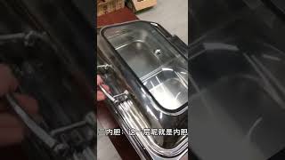 Buffet Set Best Food Warmer Instructions Induction Pan Catering Glass Lid Hydraulic Chafing Dish
