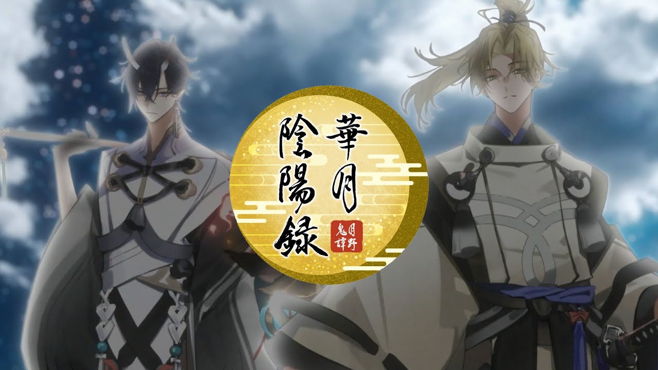 11/19更新：ツキプロFC連動施策通販】ツキノ芸能プロダクション