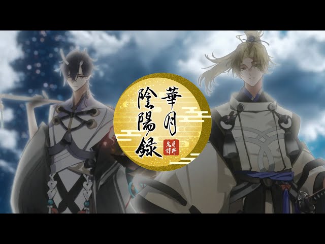 Hajime Mutsuki & Haru Yayoi's 