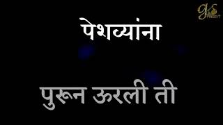 Amhi bhimachi por hay dj mix status B. R. Ambedkar    #the_great_man_of_World