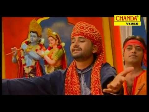 Dhanwani Yasoda Ke Lalnwa | धन्यवानी यशोदा के ललनवा | Ram Kumar Lakkha | Hindi Krishan Bhajan
