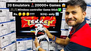 New M15 Game Wireless game stick🎮🎮20 Emulator 20000+Games✅❤️😱 #videogame #trendyourstyle #gamestick screenshot 4