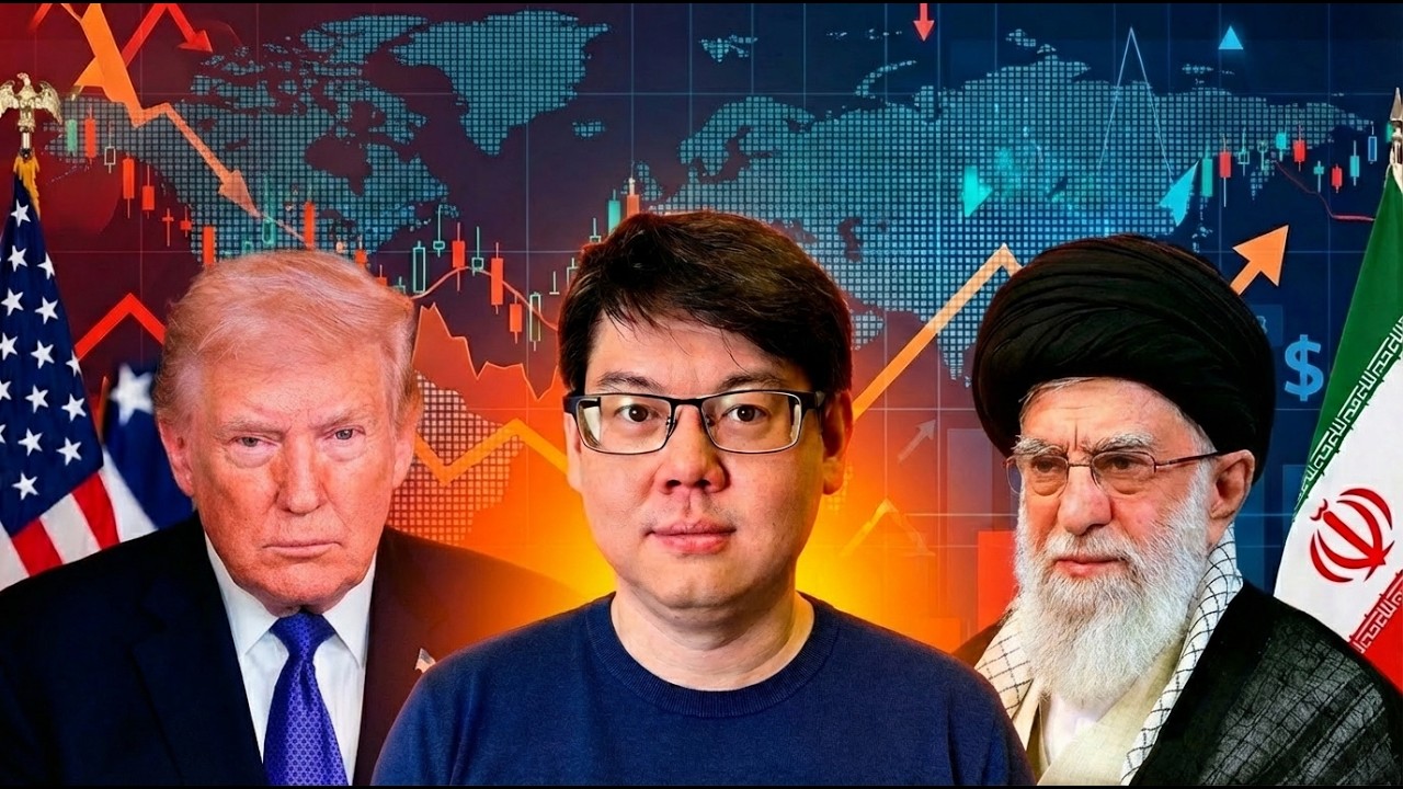 Обвал или возможность? Реакция рынка на конфликт