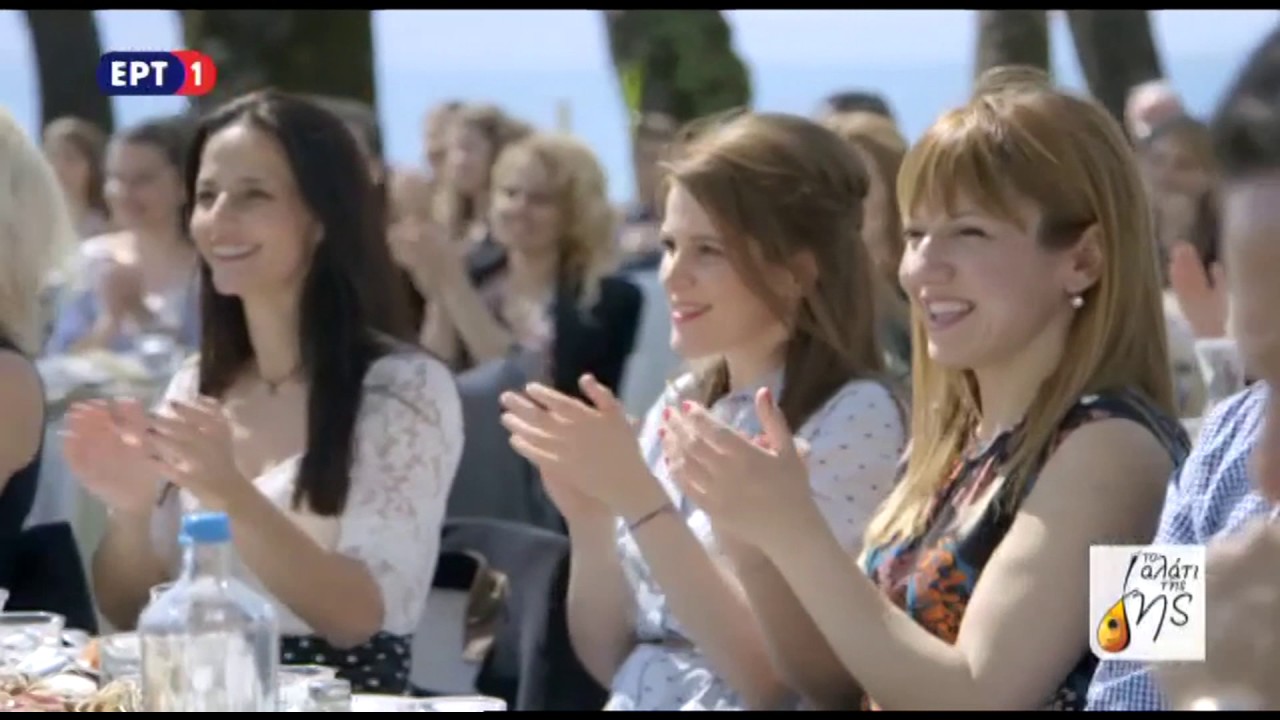 ΤΟ ΑΛΑΤΙ ΤΗΣ ΓΗΣ ~  Πατινάδα -  Ραστ απο ζυγιά με πίπιζες και νταούλι [Ρούμελη]