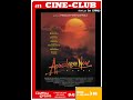 Cinclub 32  apocalypse now de francis ford coppola 1979