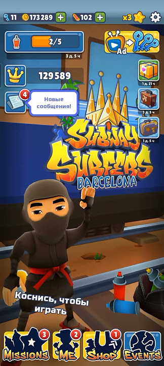 Пин от пользователя Prabhamayee Una на доске Subway Surfers Characters 2