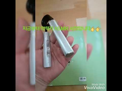 흔한중딩의 헤비그립150 Asmr~~ - Youtube