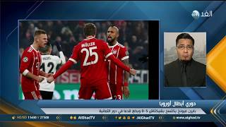 ناقد رياضي يكشف صعوبة مباراة مانشستر يونايتد مع إشبيليه بدوري أبطال أوروبا
