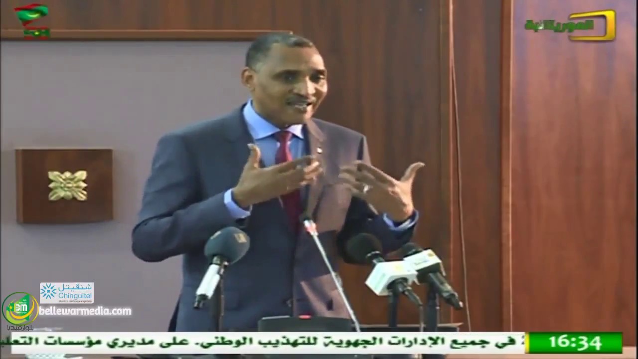 رد الوزير الاول محمد سالم ولد البشير فيما يتعلق بحقيقة شركة اسنيم وما يثار حولها