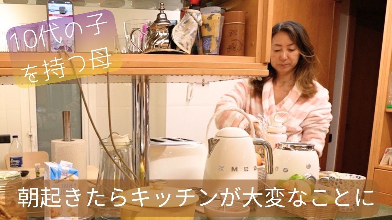 朝から何もかもうまくいかない週のごはん｜10代の子供の母あるあるですか？