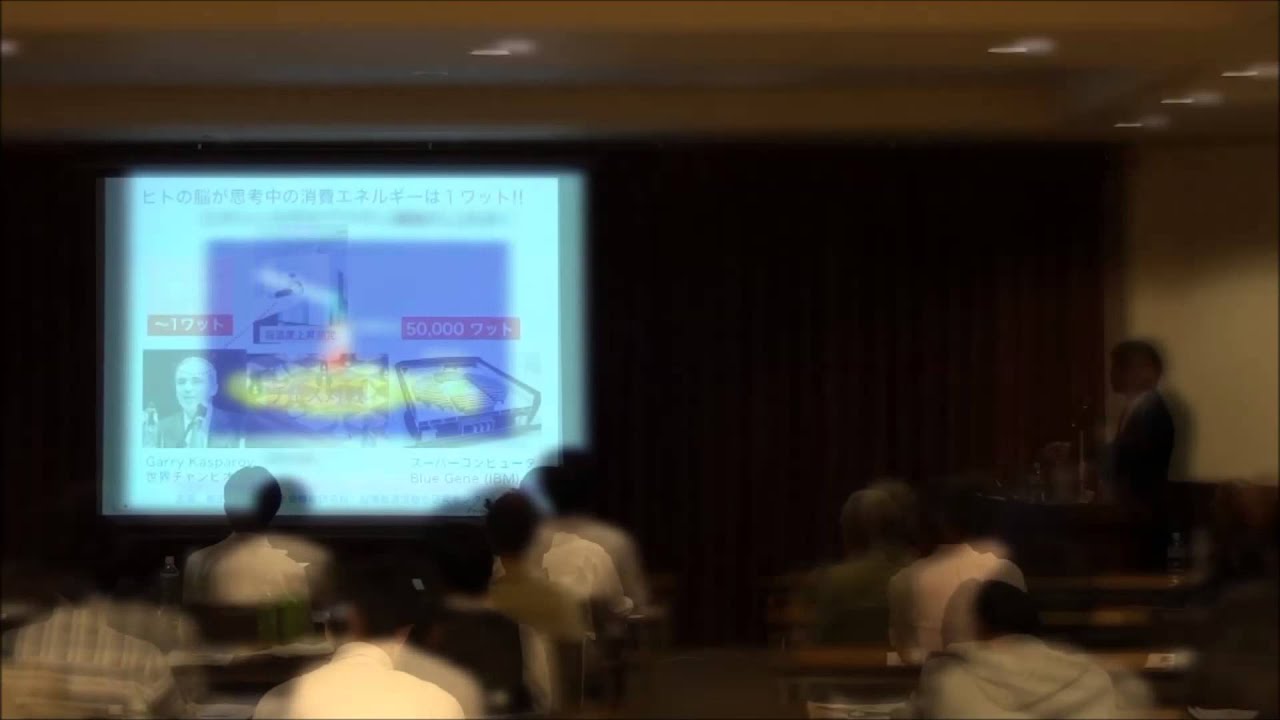 ナノテクノロジーをはるかに超えた微細構造設計 Youtube