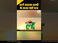 Mandi Bhav: अमरूद, हल्दी, अदरक और लहसुन का ताजा मंडी भाव, जानें देश की प्रमुख मंडियों का हाल