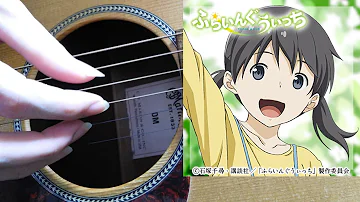飛翔的魔女 Op ふらいんぐうぃっち Op シャンランランfeat 96猫 Miwa 吉他ギター تحميل Download Mp4 Mp3 飛翔的魔女 Op ふらいんぐうぃっち Op シャンランランfeat 96猫 Miwa 吉他ギター تحميل Download Mp4 Mp3