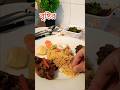 একটি বৃষ্টির দিন 🌧️🍲🫕 । #বৃষ্টি #খিচুড়ি #ইলিশভাজা #চ্যাপা #rainyday #khichuri #shorts #viralvideo