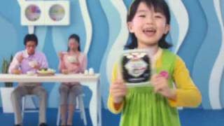 松浦愛弓 テレビcm 海のやさい Flv Youtube