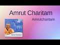 Amrut charitam  amrutcharitam  bhaktisudha