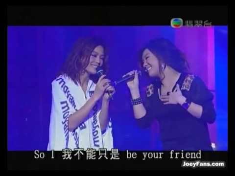 容祖兒Joey Yung + 鄭欣宜 - 普通朋友Live (2008-07-09)