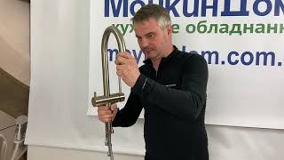 видео: Смеситель для кухни OMOIKIRI AKITA S BN 4994302 с питьевым каналом и выдвижной лейкой нержавейка картинка: Смеситель для кухни OMOIKIRI AKITA S BN 4994302 с питьевым каналом и выдвижной лейкой нержавейка