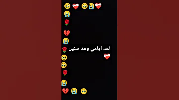 امشي ودور ليك في الكون 