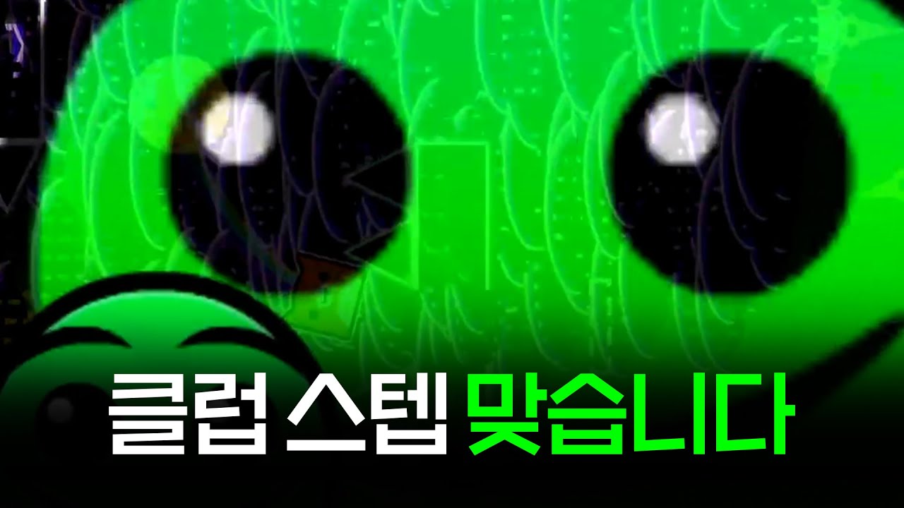 이런 모드는 왜 만드는 거야;; | 미션 하이라이트 모음집!#2