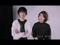 【舞台裏】トーキョージェノサイドシティ feat.  MICO/コバソロ × 東京喰種