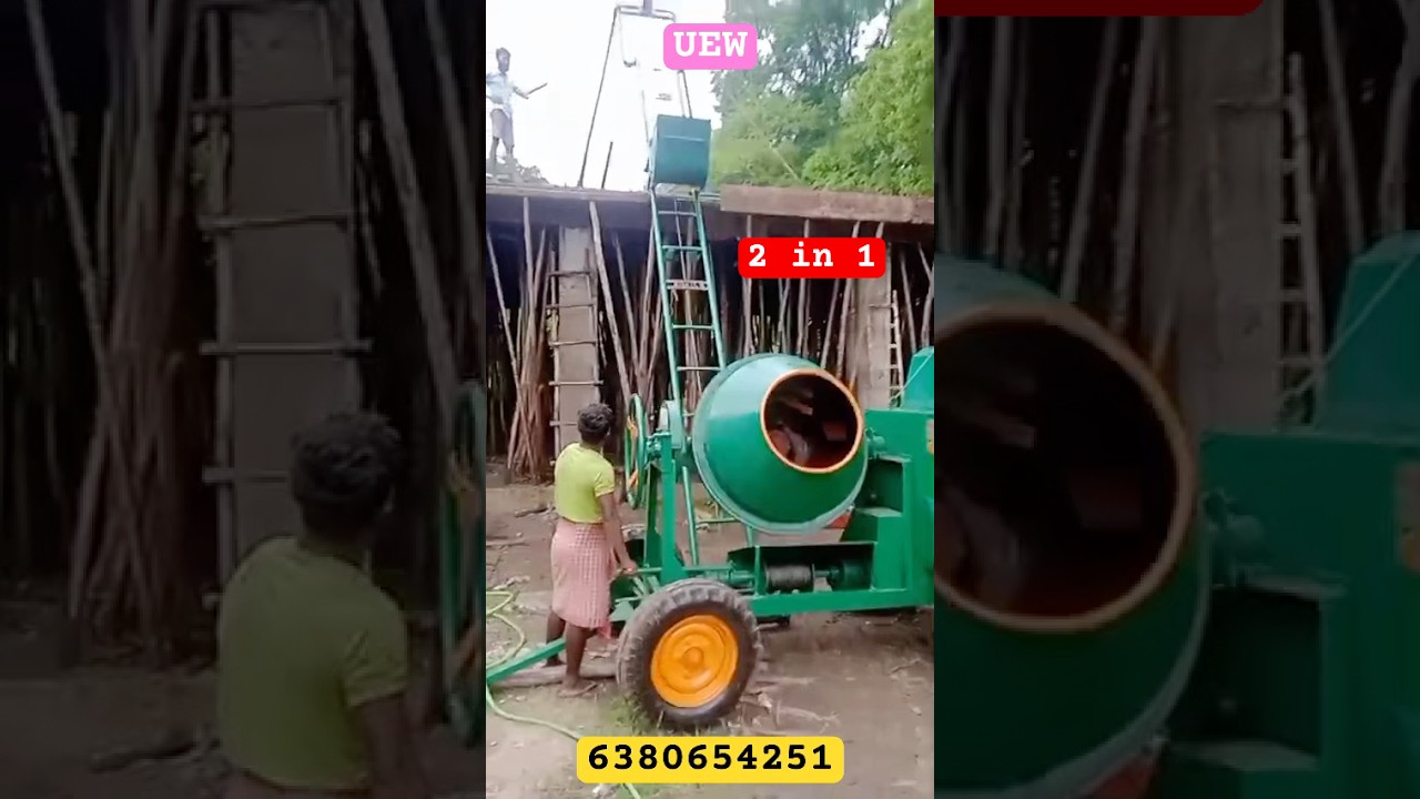 2 in 1 concrete mixer attach ladder lift 