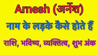 Download Lagu Arnesh name meaning in hindi | arnesh naam ka matlab kya hota hai MP3