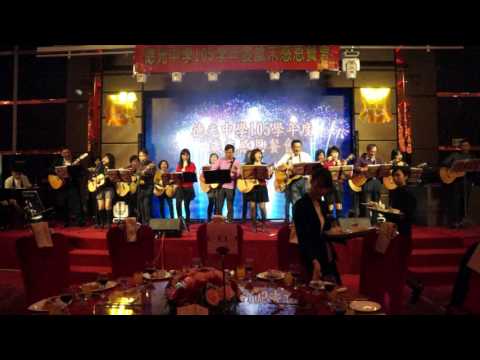 2017德光聯歡暨感恩餐會-追追追