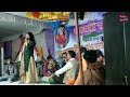 raja bhoj powari song_singer payal gautam | #viralvideo #gondia #balaghat Mp3 Song