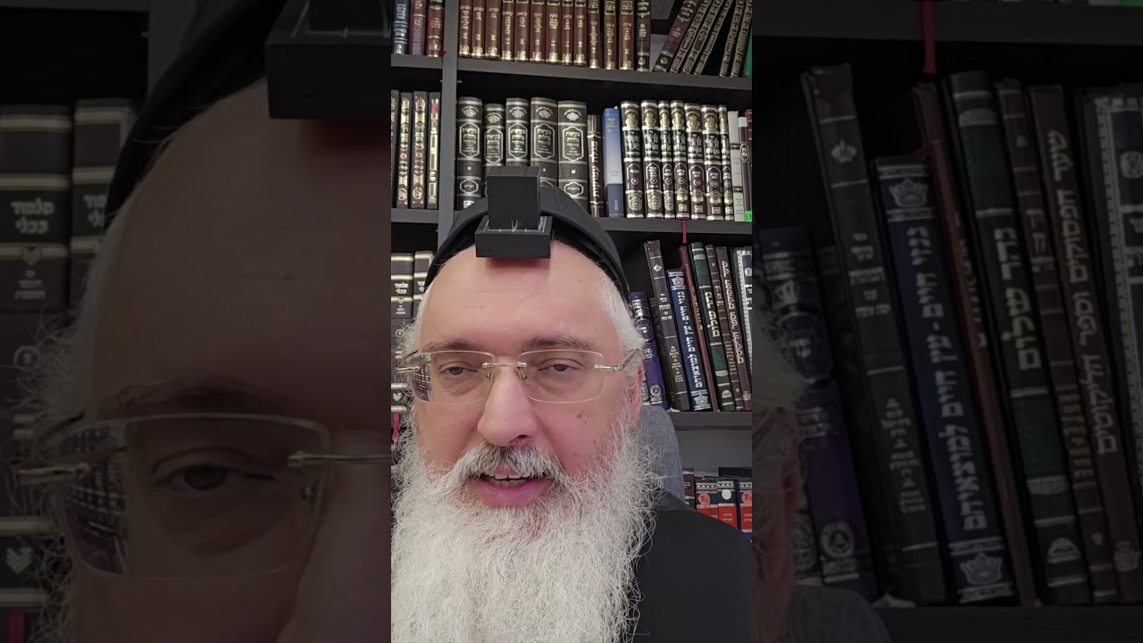 הלכה יומית/ימים אחרונים של תשרי/רב דניאל בניזרי