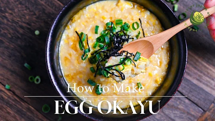 How to Make Okayu in 20 Minutes (Cozy Japanese Rice Porridge with Egg)