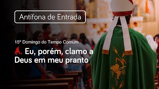 Vídeo de EU, PORÉM, CLAMO A DEUS EM MEU PRANTO - POCKET TERÇO -