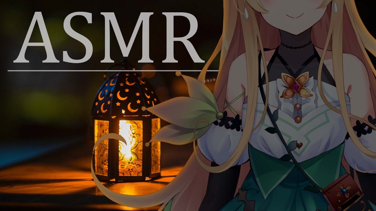 【ASMR】i'm embarrassed【NIJISANJI EN | Pomu Rainpuff】