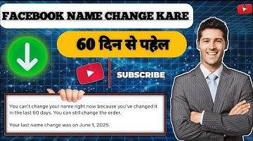 🎥"60 Din Se Pehle Facebook Name Kaise Change Kare? 💯 New Trick 2025!"🚀