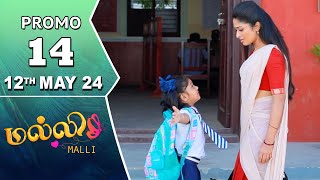 Malli Serial | Episode 14 Promo | 12th May 24 | Nikitha | Vijay | Saregama TV Shows Tamil