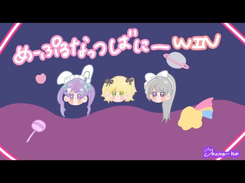 video thumb