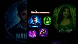 Instagram Viral Aesthetic Profile Picture Prompts | Aesthetic DP kaise Banaen | Chatgpt Dp Prompt