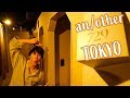 Tokyo Hotel Review【格安1泊2,700円】東京のお洒落でカプセルホテルみたいな『アナザー東京』はすこし変わってる！宿泊レビュー - another TOKYO