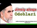 Jinsiy aloqa odoblari (Batafsil) Shayx Muhammad Sodiq Muhammad Yusuf @Islom uz