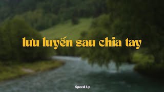 Lưu Luyến Sau Chia Tay (Speed Up) - Gii (cover) x KProx「Lo - Fi Ver.」 / Audio Lyrics Video