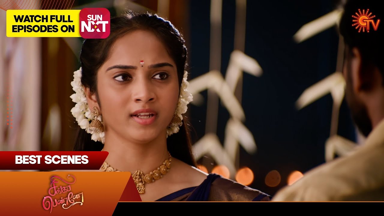 Singappenne - Best Scenes | 18 Oct 2025 | Tamil Serial | Sun TV