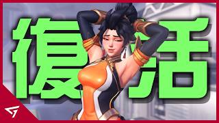 漫威爭鋒成功復活鬥陣特攻？全新女角色被批抄襲還過度性化？告別二代的暴雪遊戲【鬥陣特攻 Overwatch】的爭議事件