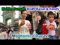 My home dharavi   mahim dargah  budh bazar  mahim ka ragda   sadimkhan03 mariakhan03