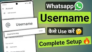 How to Use WhatsApp Username | WhatsApp New Update 🔥 screenshot 3