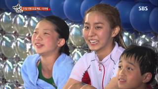맨발의 친구들(김병만,은지원,택연,이준) 20130707 #30(2)