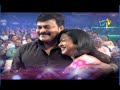 Chiranjeevi and Radhika ETV @20 - Coming Soon