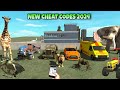All New Cheat Code ✅ In Indian bike driving 3d | Indian bike driving 3d game #ibd3d #livestream