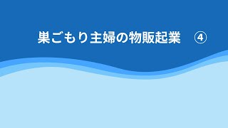 金子みすゞ名詩集