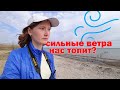 ВСЯ ПРАВДА. ПМЖ НА МОРЕ: сильные ветра, станицы топит / Краснодарский край. НА ПМЖ В КРАСНОДАР